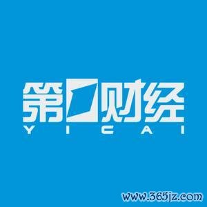 致富配资 见证历史！黄金全线大涨！交易所紧急发声