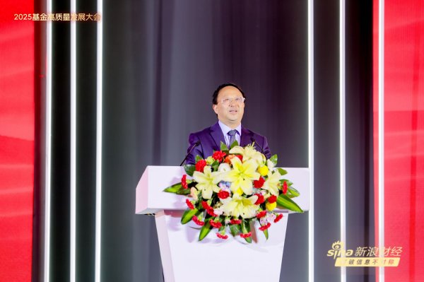 永华配资 博时基金江向阳：新质生产力的形成，不仅仅是国之大者的问题，也是投资者未来盈利的根本源泉