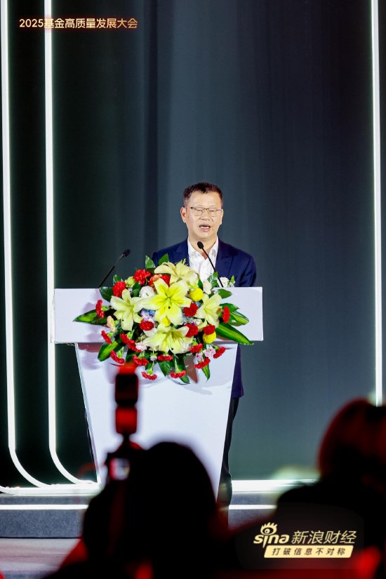 申宝策略 华宝基金董事长黄孔威：已形成由15只精品ETF组成的“硬科技”多元化ETF矩阵 管理规模达429亿