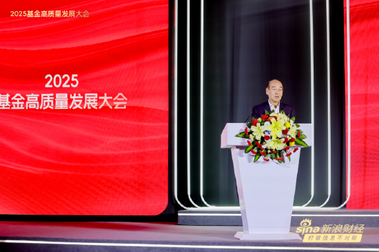 万盈配资 王忠民： DeepSeek用赚的钱反哺算力升级 助推基金业高质量发展