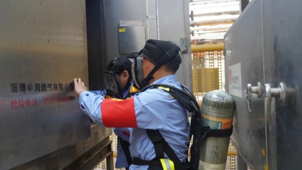 中国星配资 中铝山东新材料：安全生产实战练兵