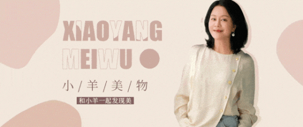 益丰配资 四十而已，红气十足！