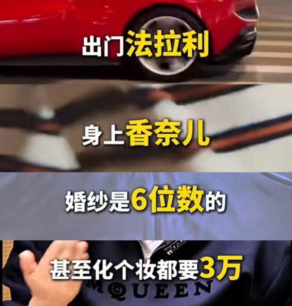牛博 江浙沪独生女的神话，又被戳破了一次