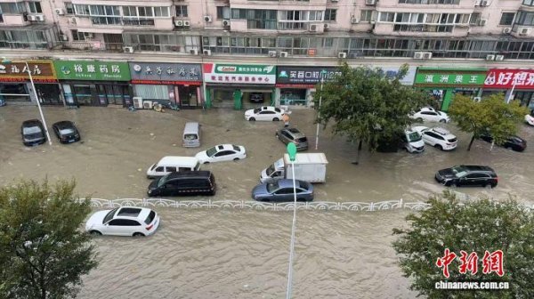 万生优配 江苏盐城发布暴雨红色预警&#32;中小学停课一天